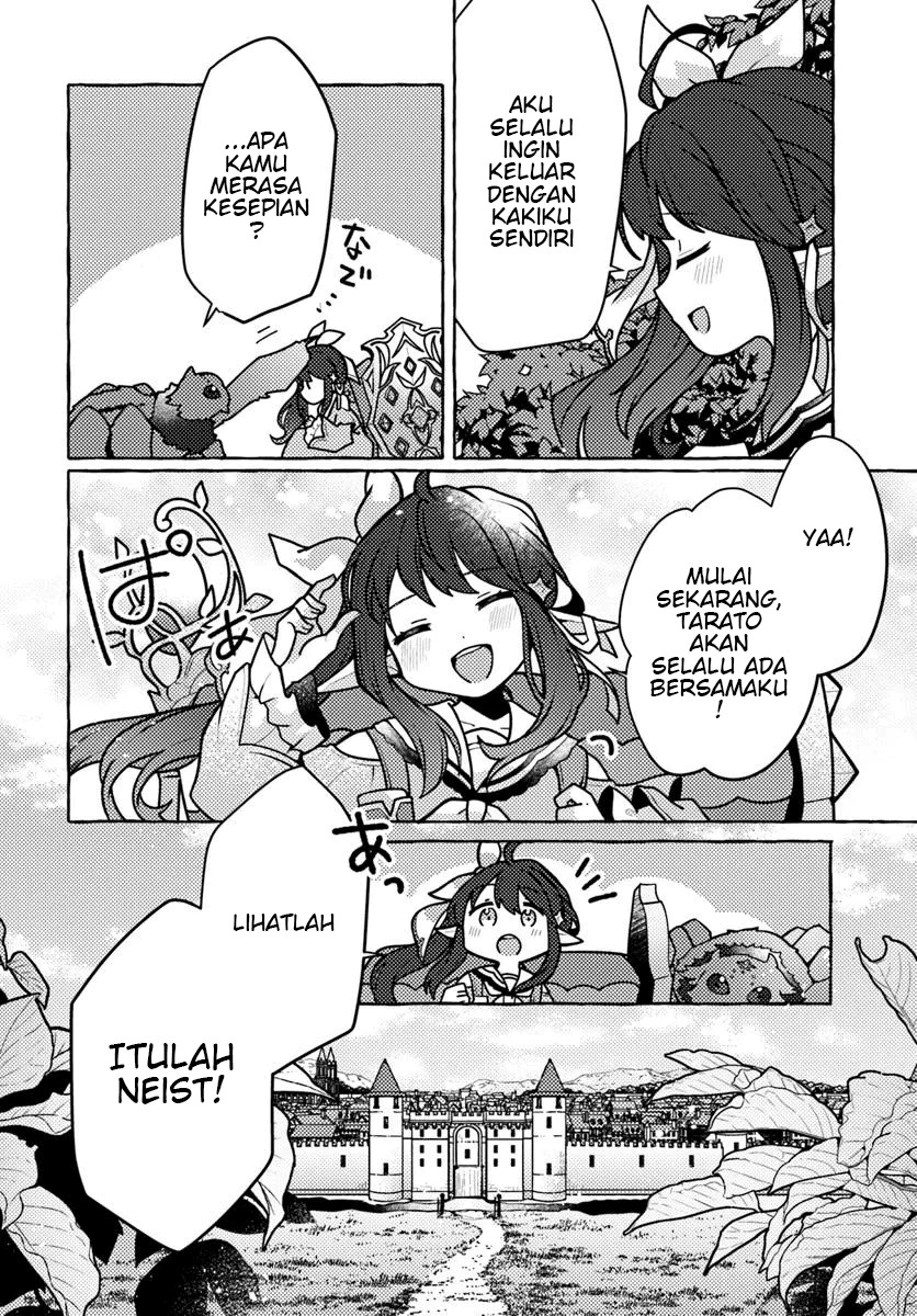 Watashi Kumo na Monster wo Tame Shitanode Chapter 1 Gambar 36