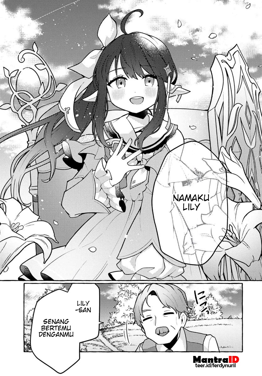 Watashi Kumo na Monster wo Tame Shitanode Chapter 1 Gambar 43