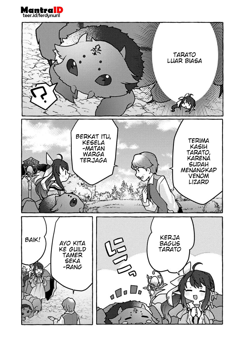 Watashi Kumo na Monster wo Tame Shitanode Chapter 1 Gambar 45