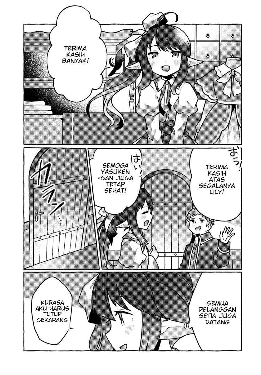 Watashi Kumo na Monster wo Tame Shitanode Chapter 1 Gambar 9