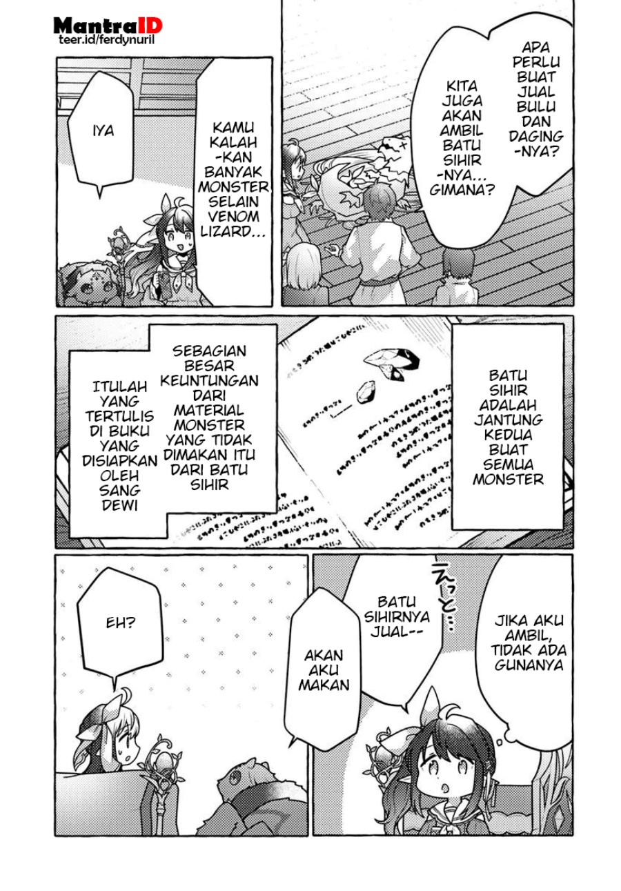 Watashi Kumo na Monster wo Tame Shitanode Chapter 2 Gambar 10