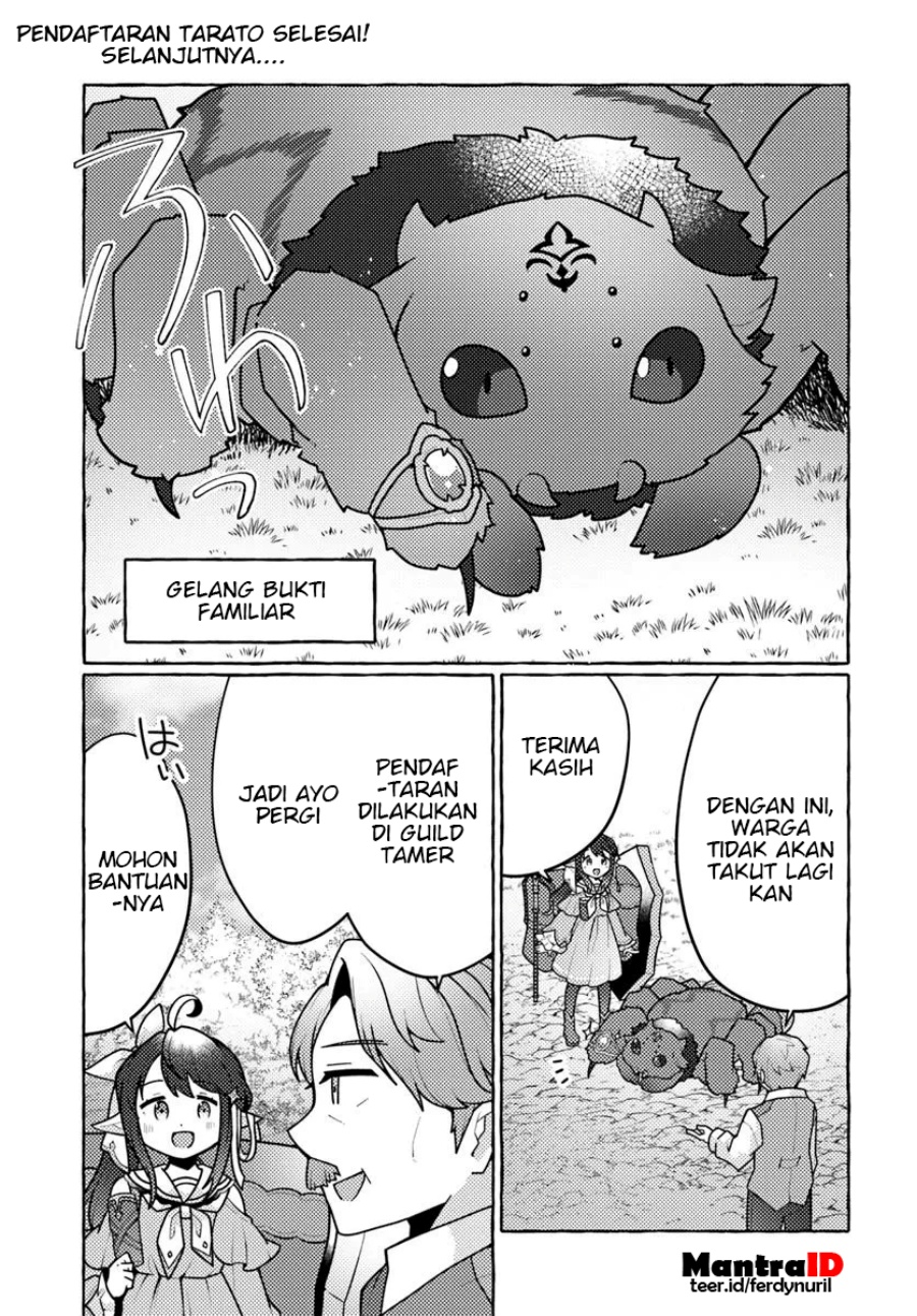 Baca Manga Watashi Kumo na Monster wo Tame Shitanode Chapter 2 Gambar 2