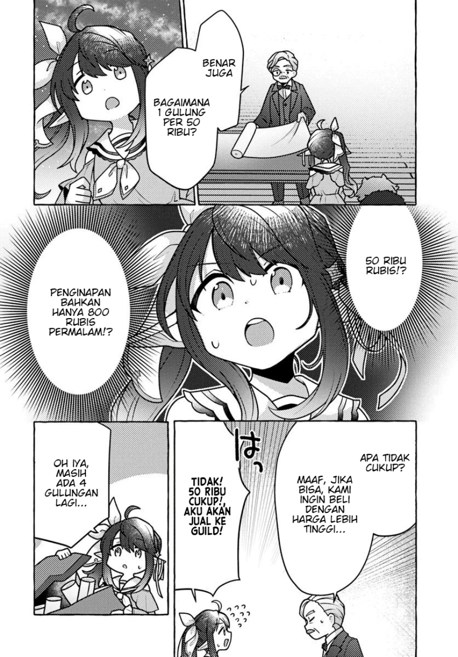 Watashi Kumo na Monster wo Tame Shitanode Chapter 3 Gambar 10