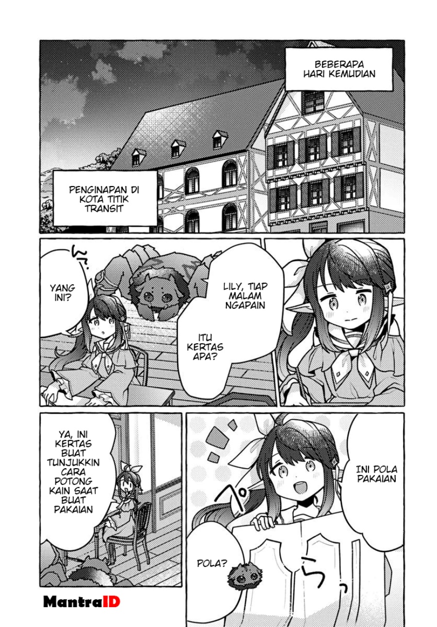 Watashi Kumo na Monster wo Tame Shitanode Chapter 3 Gambar 19