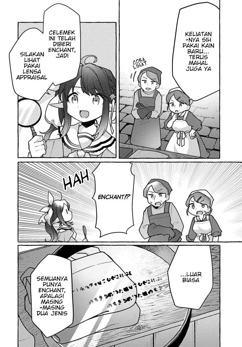 Baca Manga Watashi Kumo na Monster wo Tame Shitanode Chapter 5 Gambar 2