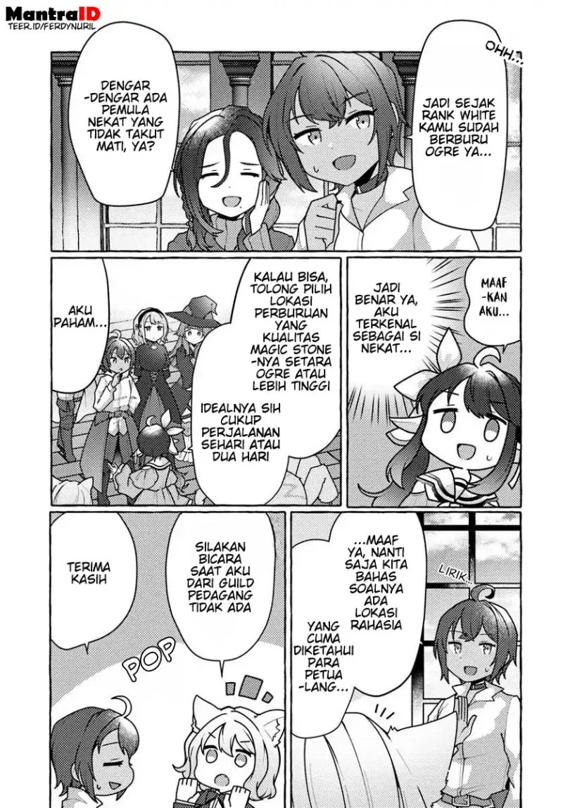 Watashi Kumo na Monster wo Tame Shitanode Chapter 7 Gambar 11