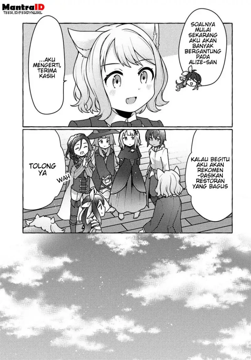 Watashi Kumo na Monster wo Tame Shitanode Chapter 7 Gambar 13