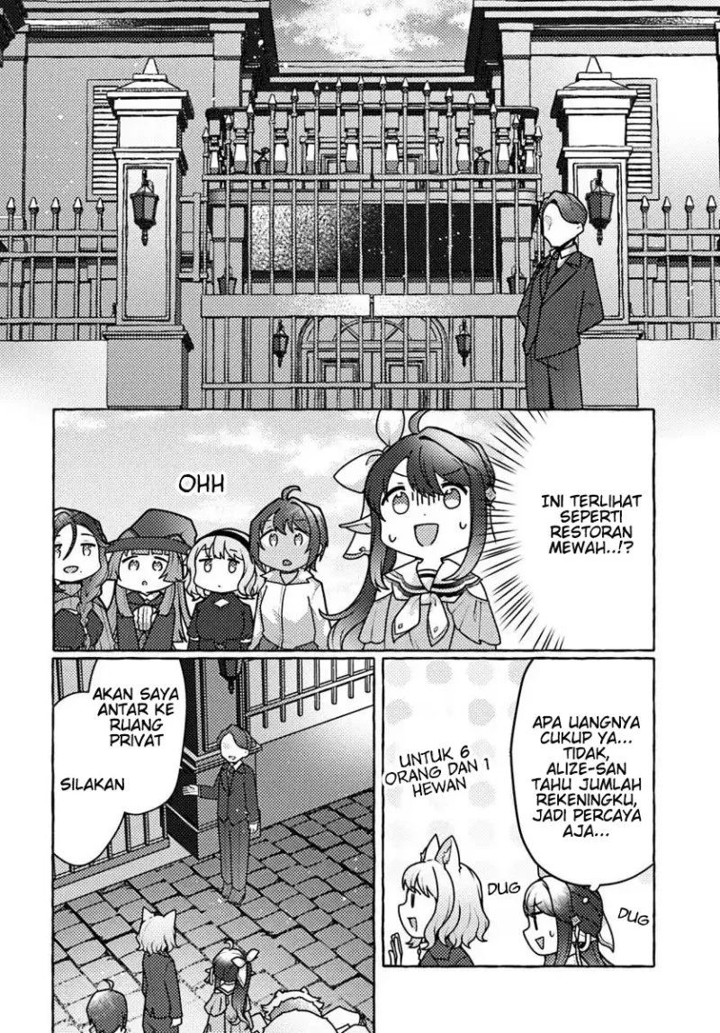 Watashi Kumo na Monster wo Tame Shitanode Chapter 7 Gambar 14