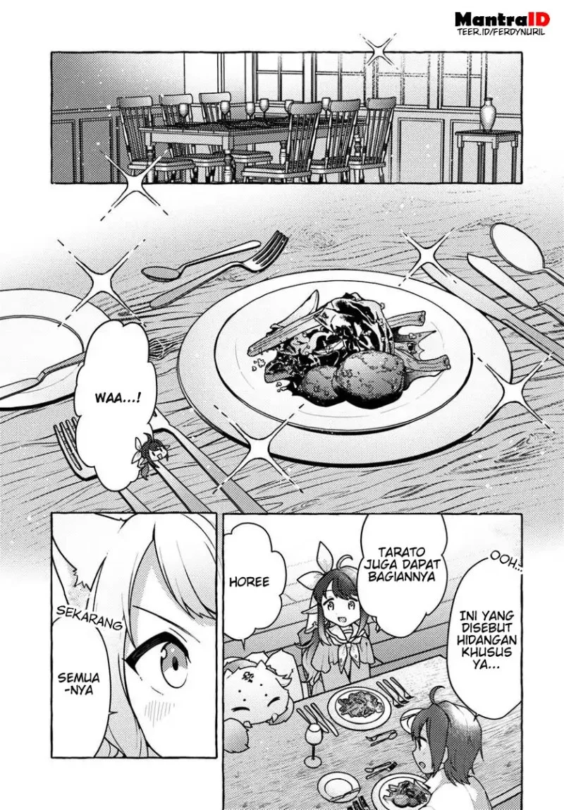 Watashi Kumo na Monster wo Tame Shitanode Chapter 7 Gambar 15