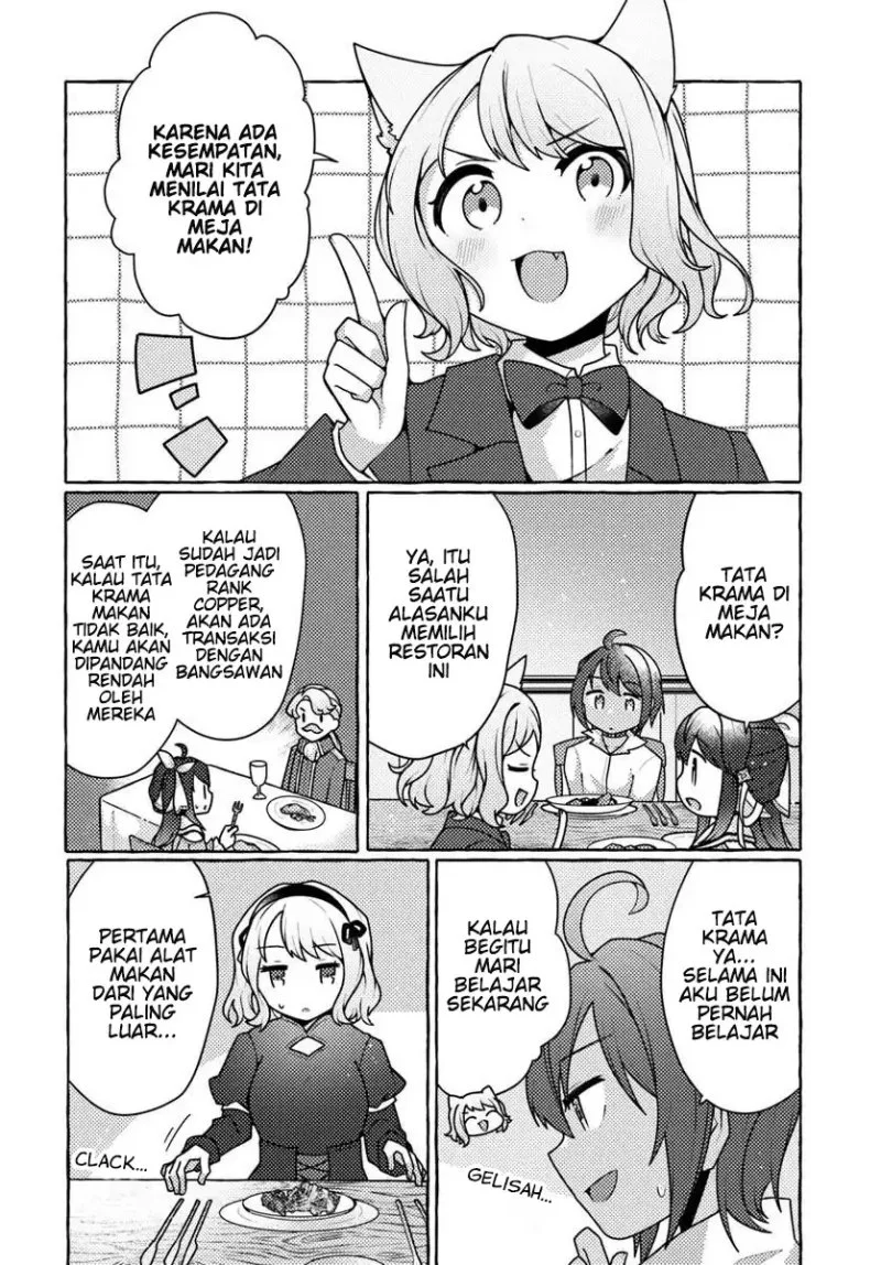 Watashi Kumo na Monster wo Tame Shitanode Chapter 7 Gambar 16