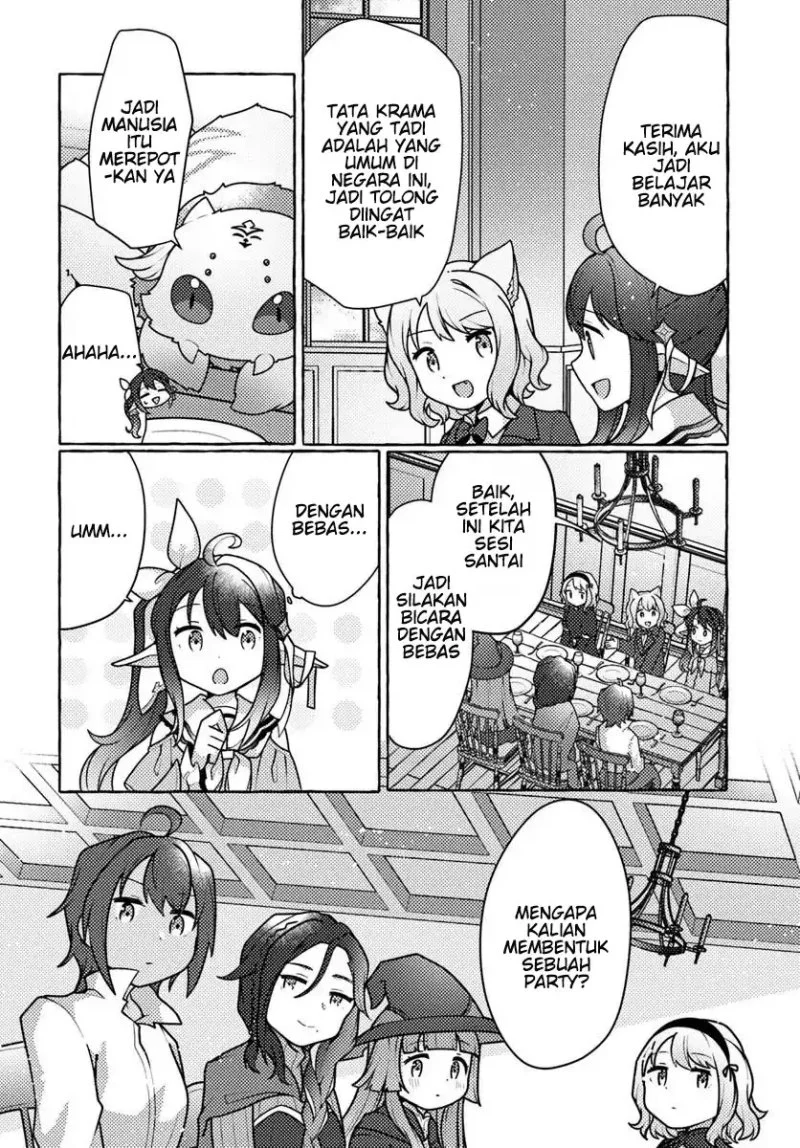 Watashi Kumo na Monster wo Tame Shitanode Chapter 7 Gambar 18