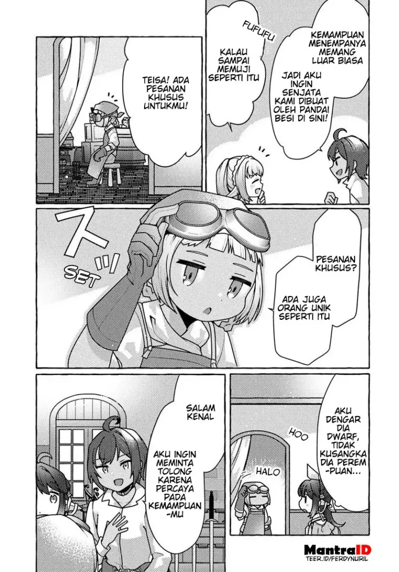 Watashi Kumo na Monster wo Tame Shitanode Chapter 7 Gambar 27