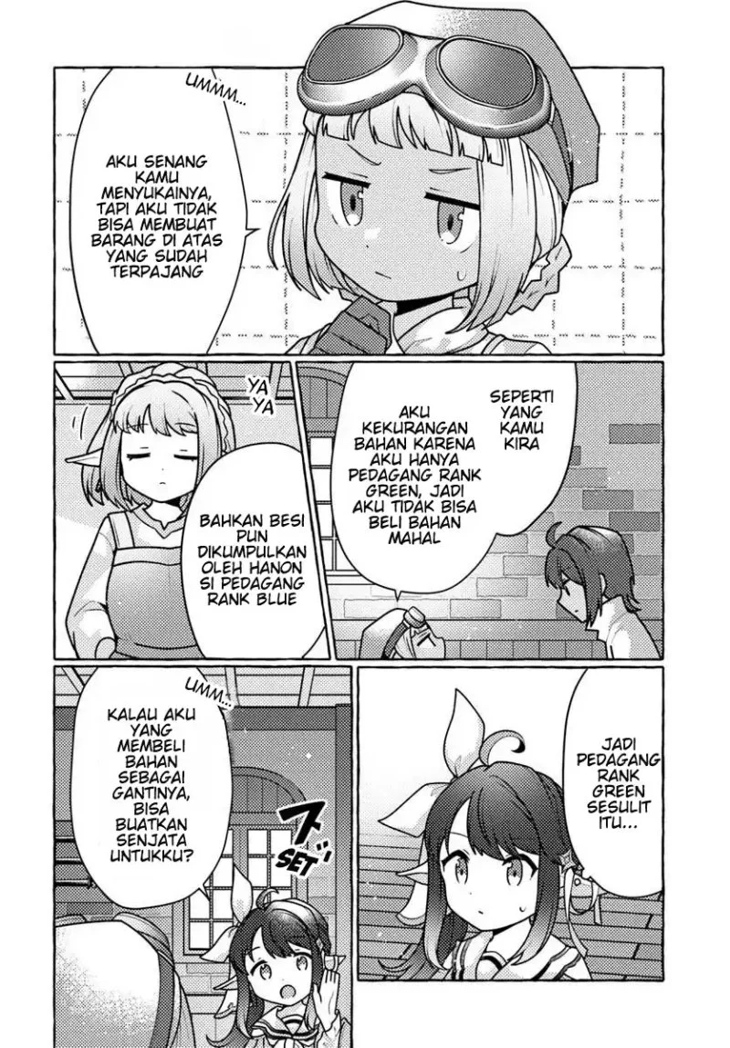 Watashi Kumo na Monster wo Tame Shitanode Chapter 7 Gambar 28