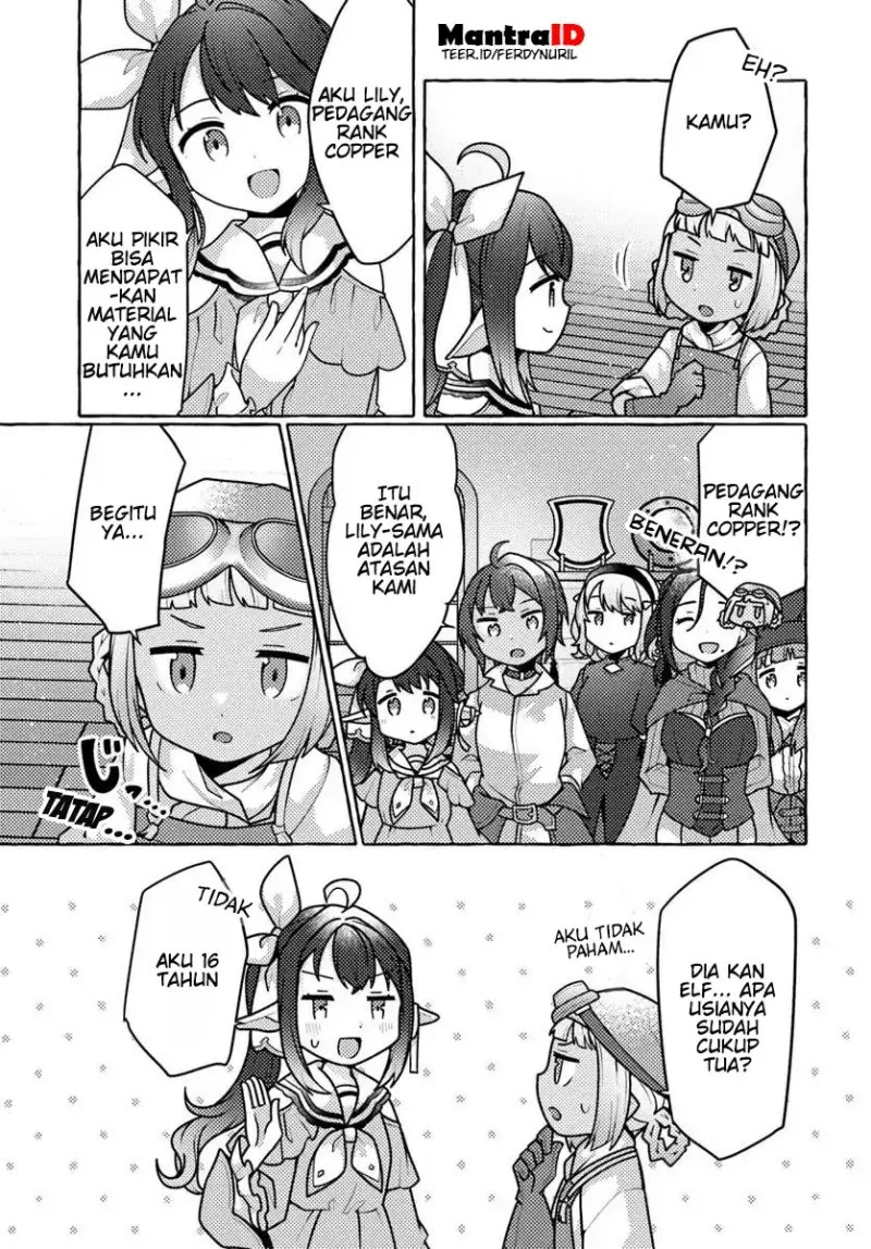 Watashi Kumo na Monster wo Tame Shitanode Chapter 7 Gambar 29