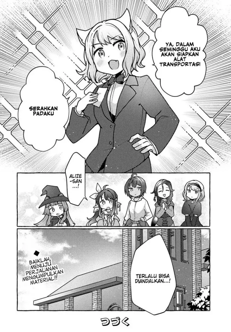 Watashi Kumo na Monster wo Tame Shitanode Chapter 7 Gambar 34