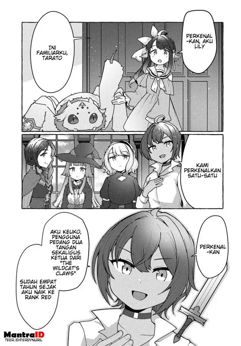 Watashi Kumo na Monster wo Tame Shitanode Chapter 7 Gambar 5