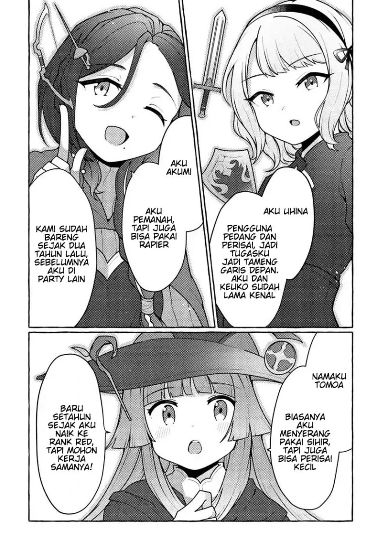 Watashi Kumo na Monster wo Tame Shitanode Chapter 7 Gambar 6