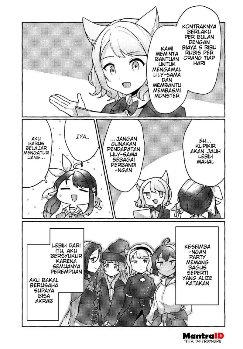 Watashi Kumo na Monster wo Tame Shitanode Chapter 7 Gambar 7