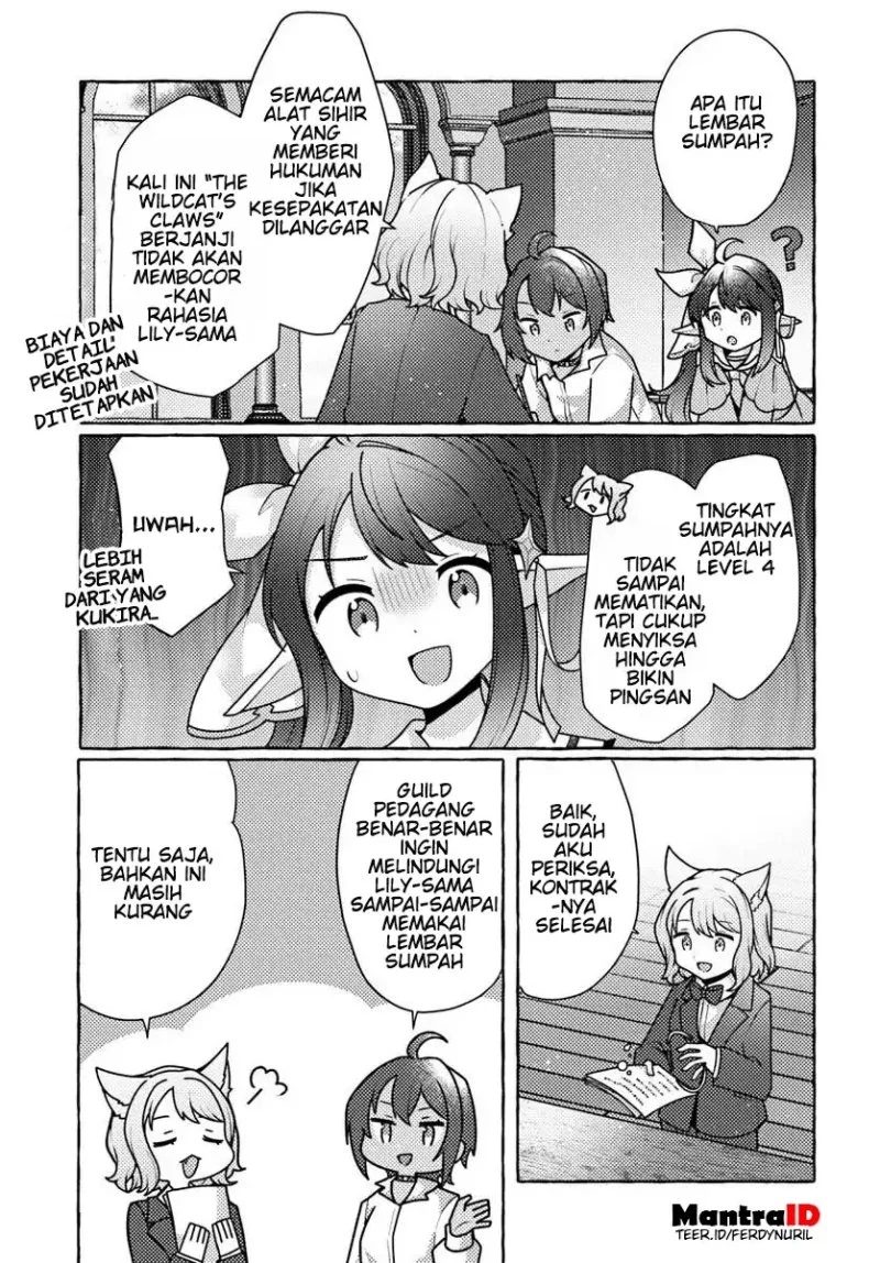 Watashi Kumo na Monster wo Tame Shitanode Chapter 7 Gambar 9