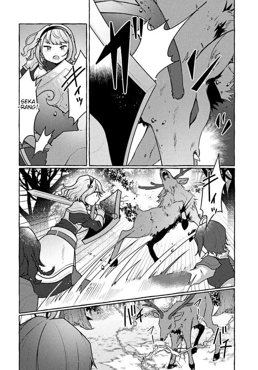 Watashi Kumo na Monster wo Tame Shitanode Chapter 8