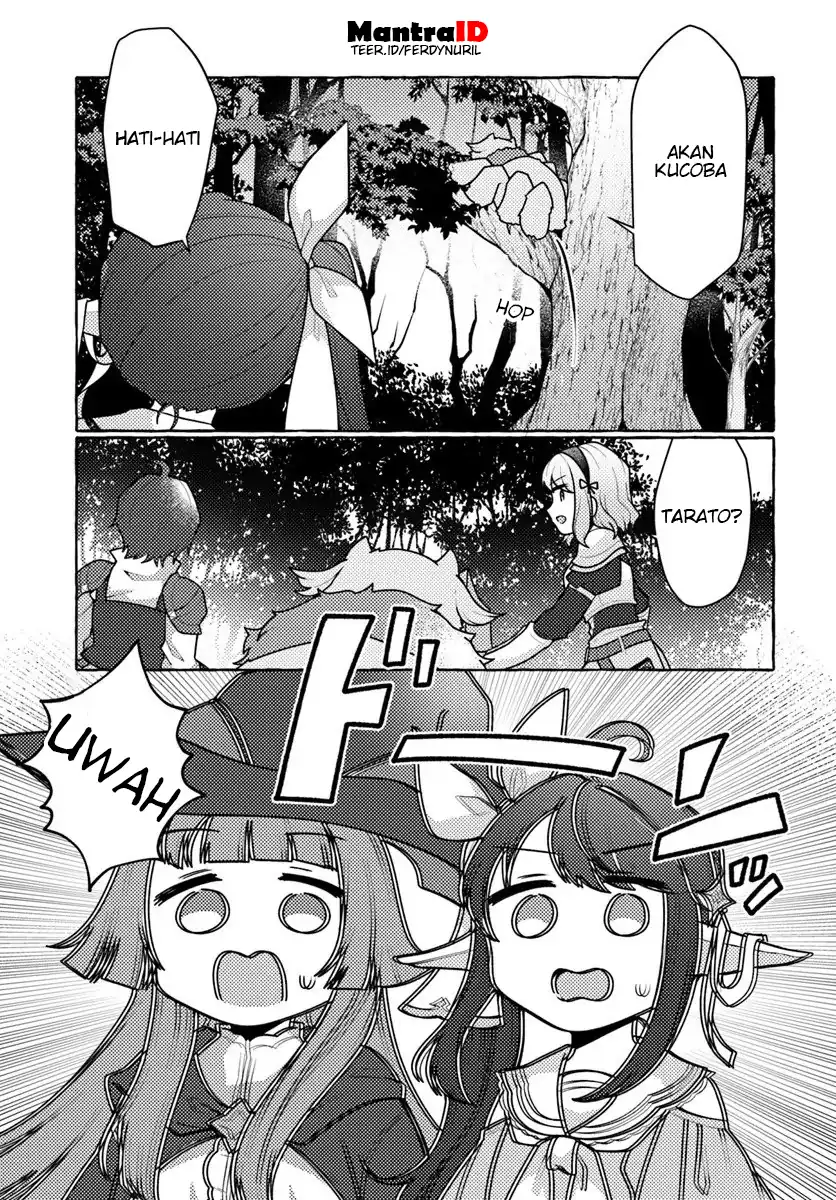 Watashi Kumo na Monster wo Tame Shitanode Chapter 8