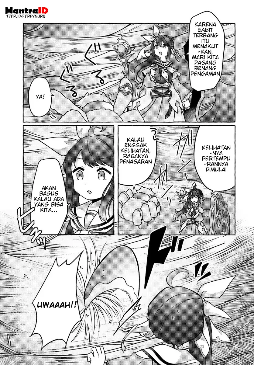 Watashi Kumo na Monster wo Tame Shitanode Chapter 8