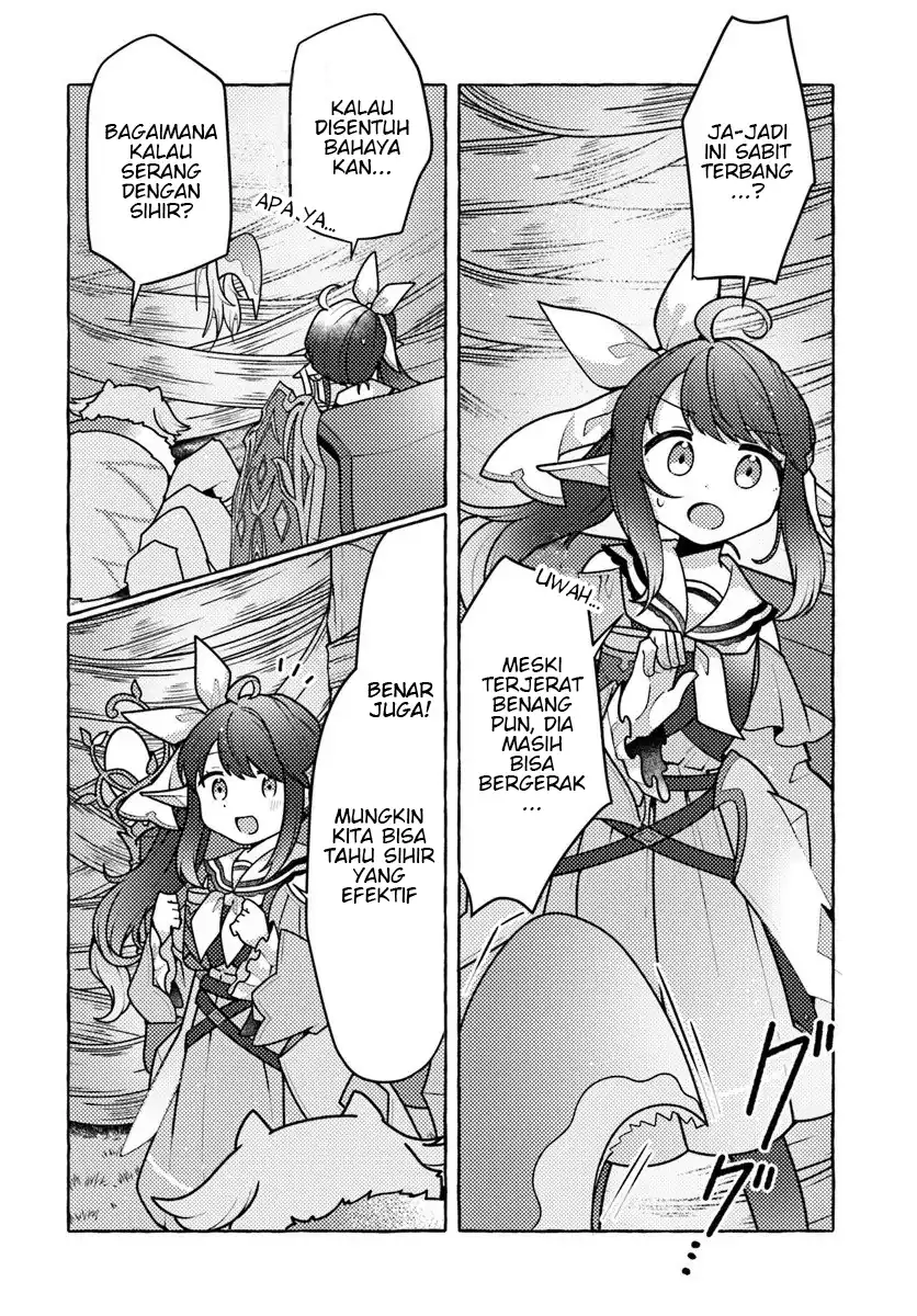 Watashi Kumo na Monster wo Tame Shitanode Chapter 8