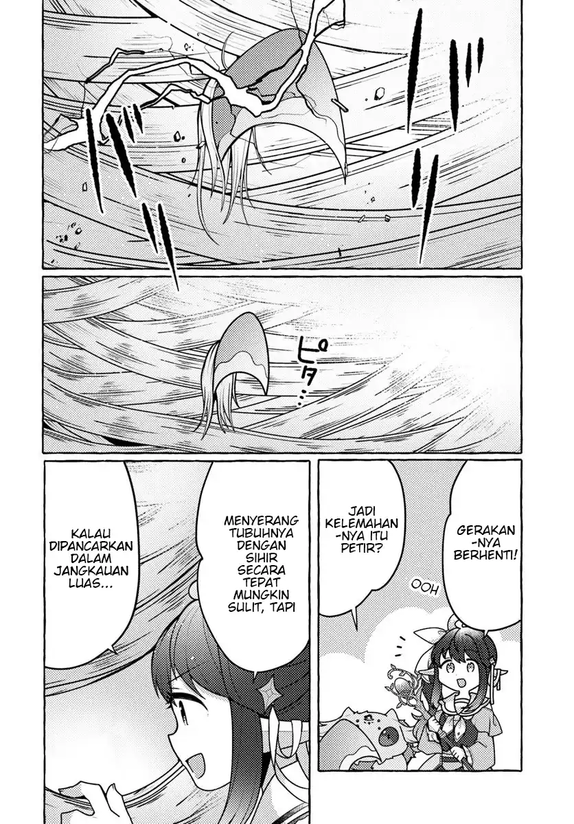 Watashi Kumo na Monster wo Tame Shitanode Chapter 8