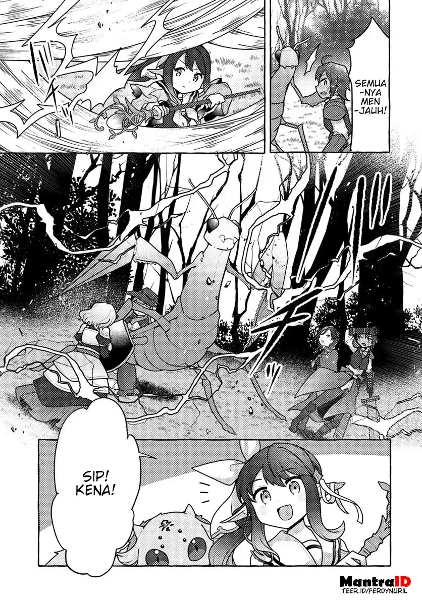 Watashi Kumo na Monster wo Tame Shitanode Chapter 8