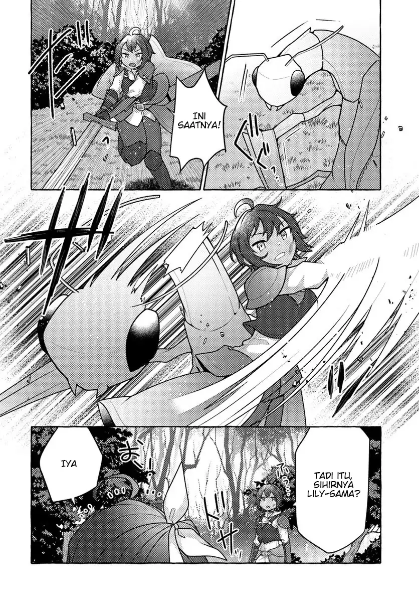 Watashi Kumo na Monster wo Tame Shitanode Chapter 8