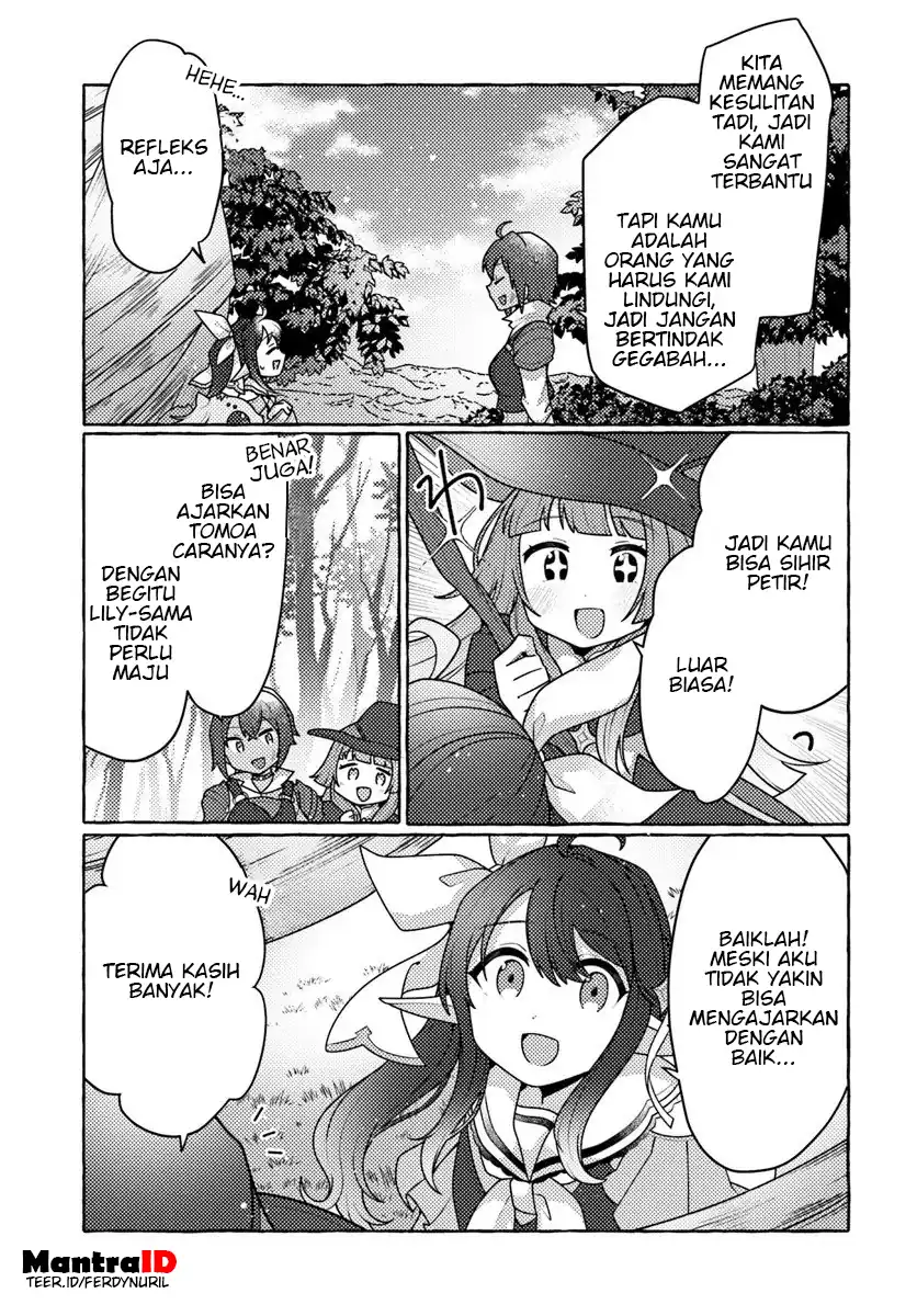 Watashi Kumo na Monster wo Tame Shitanode Chapter 8