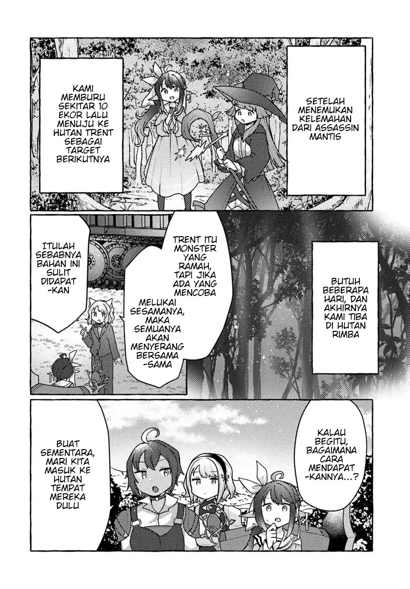 Watashi Kumo na Monster wo Tame Shitanode Chapter 8