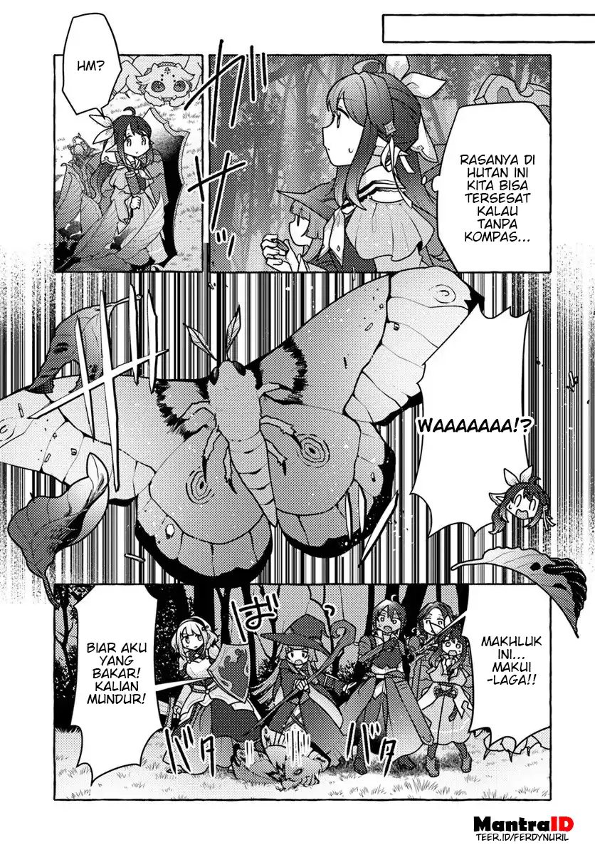 Watashi Kumo na Monster wo Tame Shitanode Chapter 8