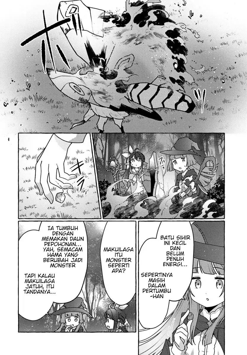 Watashi Kumo na Monster wo Tame Shitanode Chapter 8
