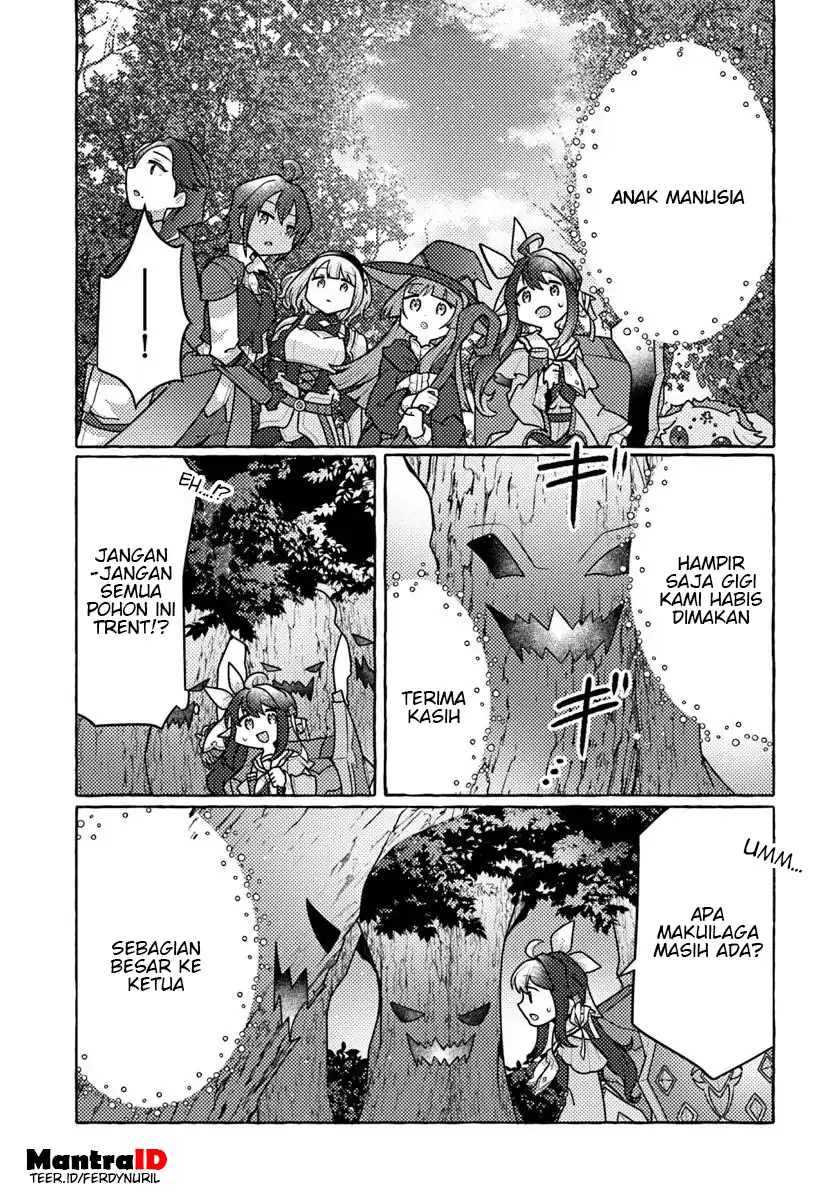 Watashi Kumo na Monster wo Tame Shitanode Chapter 8