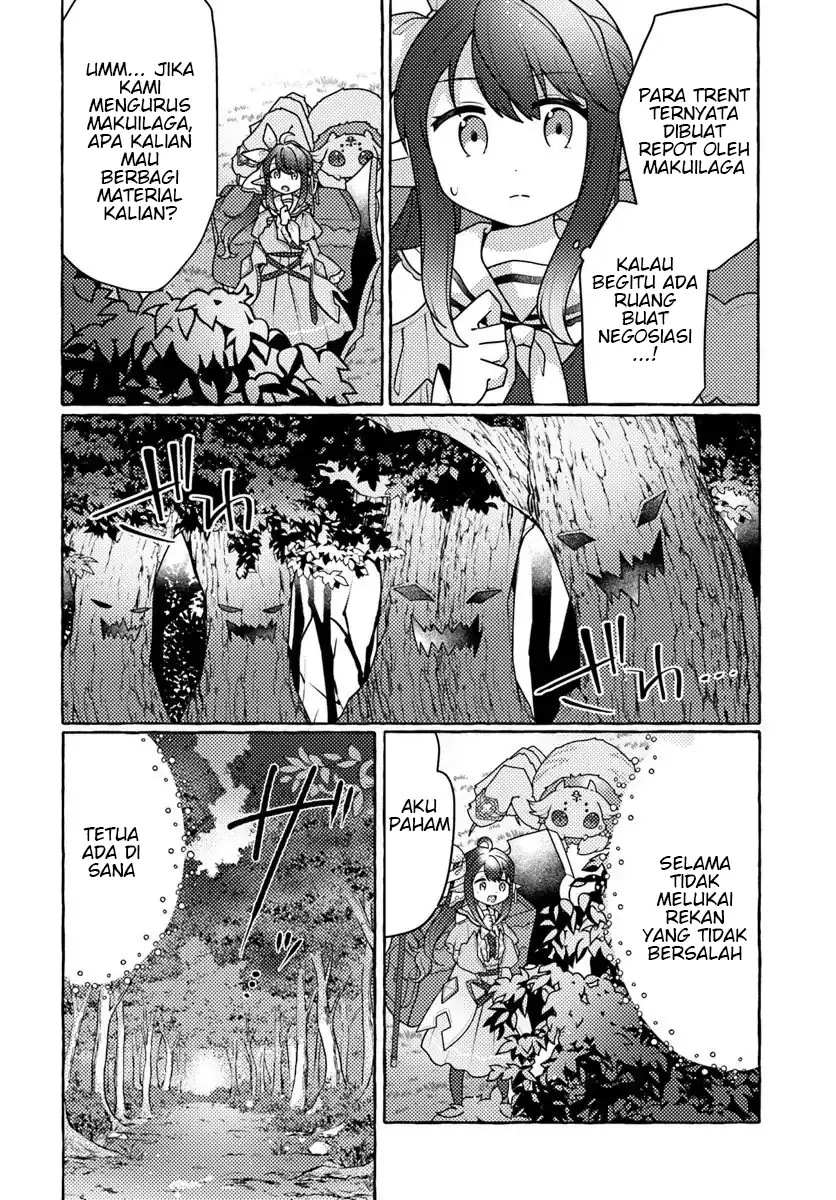 Watashi Kumo na Monster wo Tame Shitanode Chapter 8