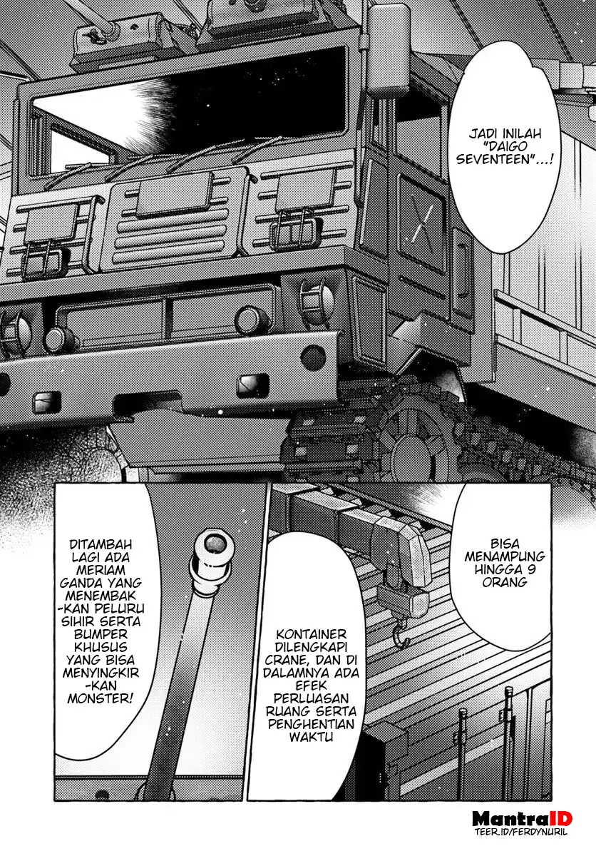 Watashi Kumo na Monster wo Tame Shitanode Chapter 8