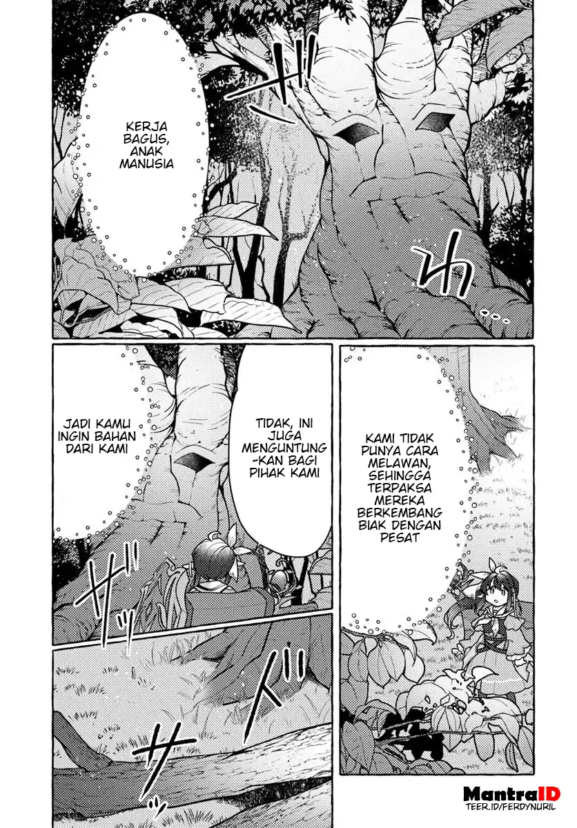 Watashi Kumo na Monster wo Tame Shitanode Chapter 8