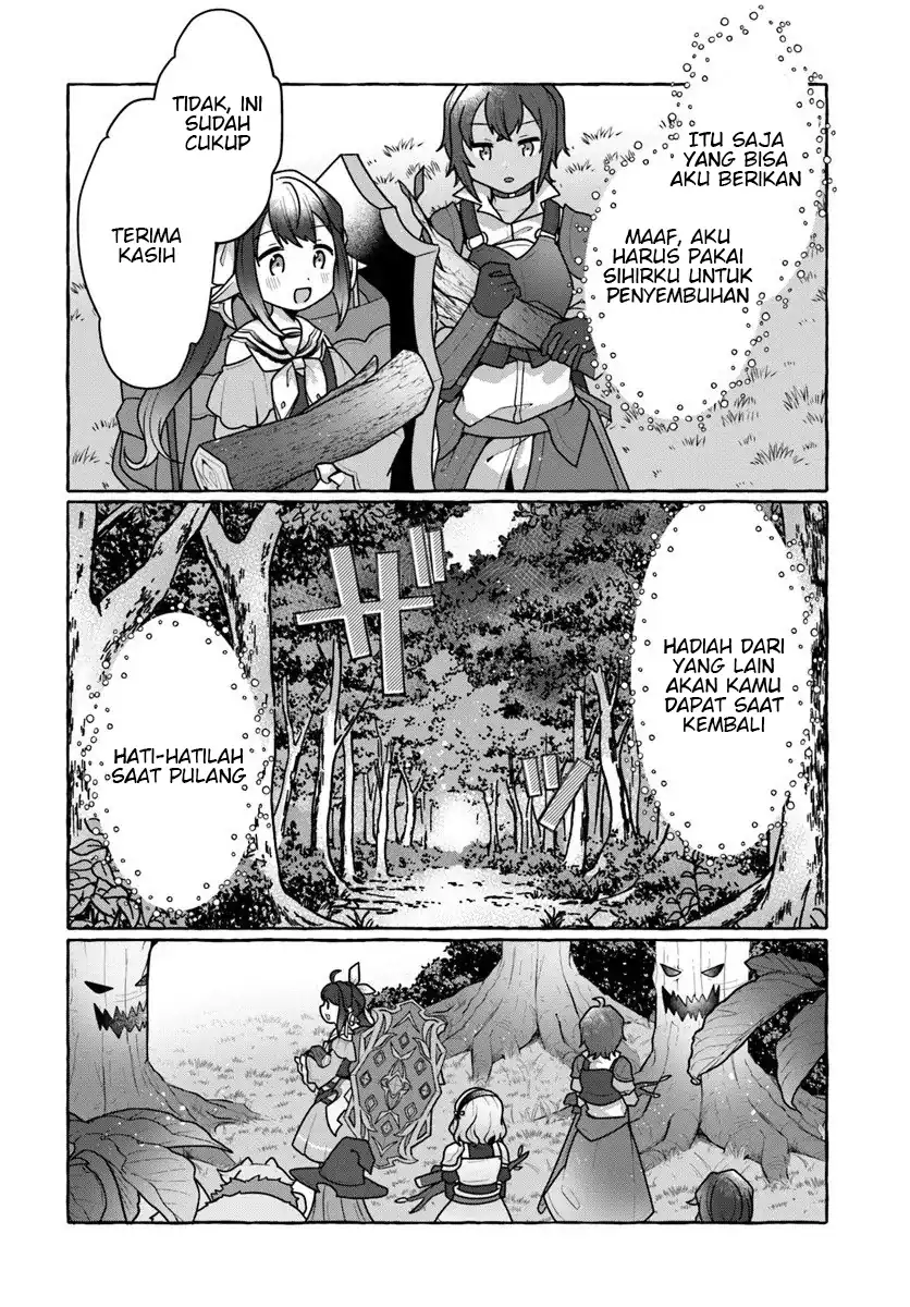 Watashi Kumo na Monster wo Tame Shitanode Chapter 8