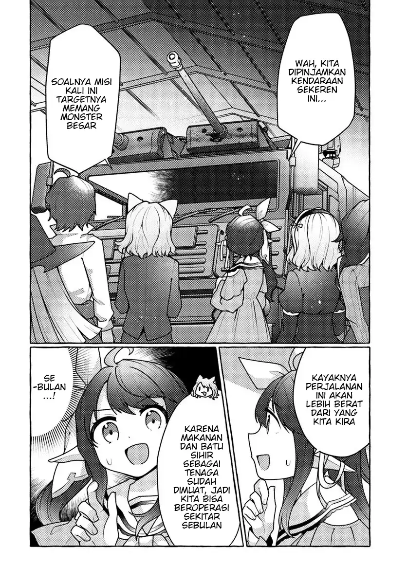 Watashi Kumo na Monster wo Tame Shitanode Chapter 8