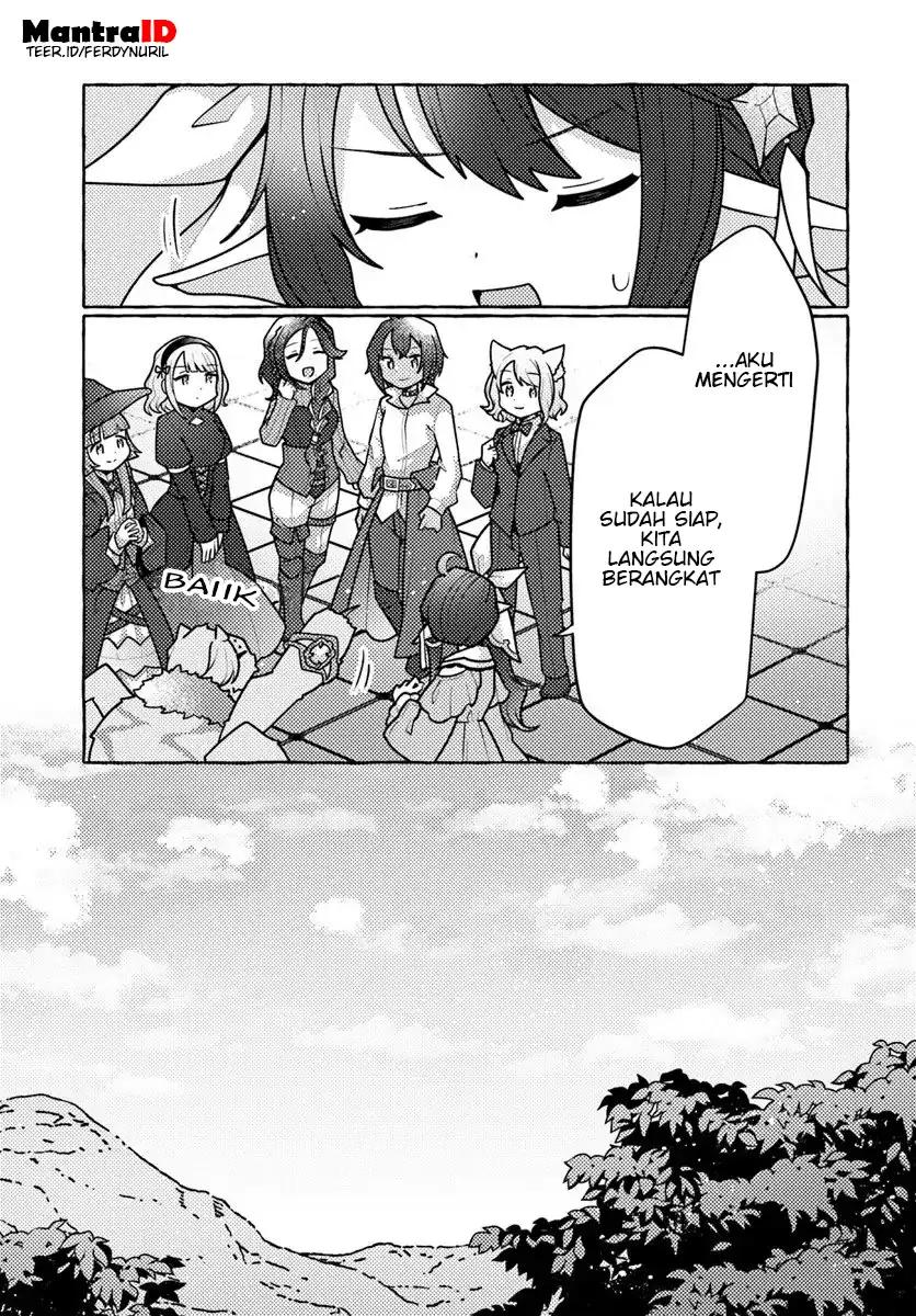 Watashi Kumo na Monster wo Tame Shitanode Chapter 8