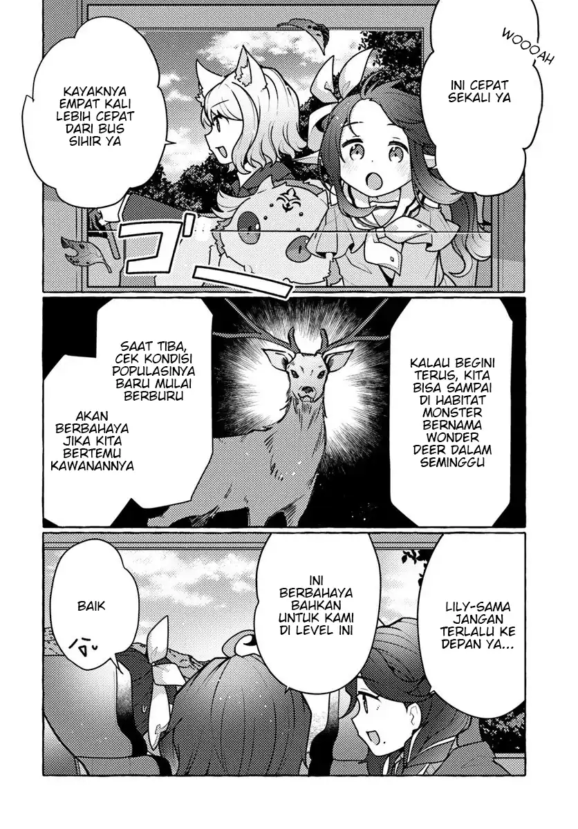 Watashi Kumo na Monster wo Tame Shitanode Chapter 8