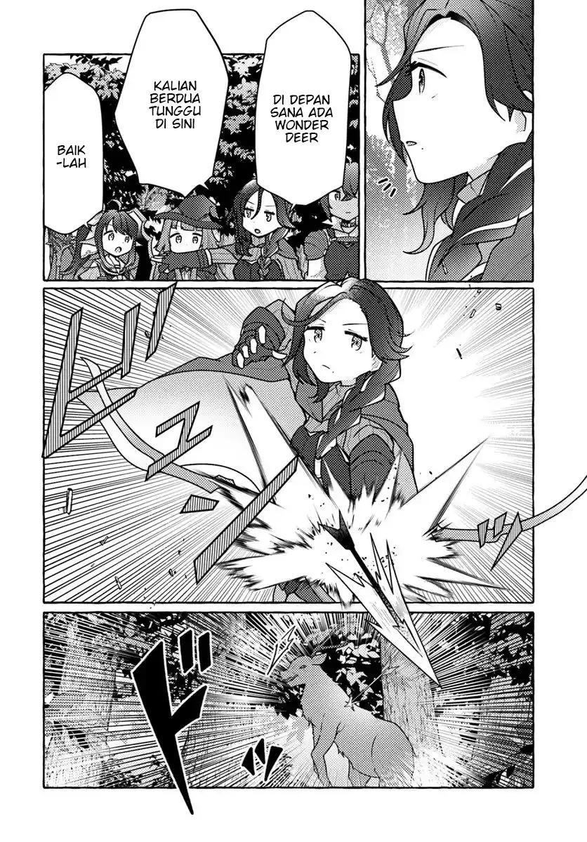 Watashi Kumo na Monster wo Tame Shitanode Chapter 8