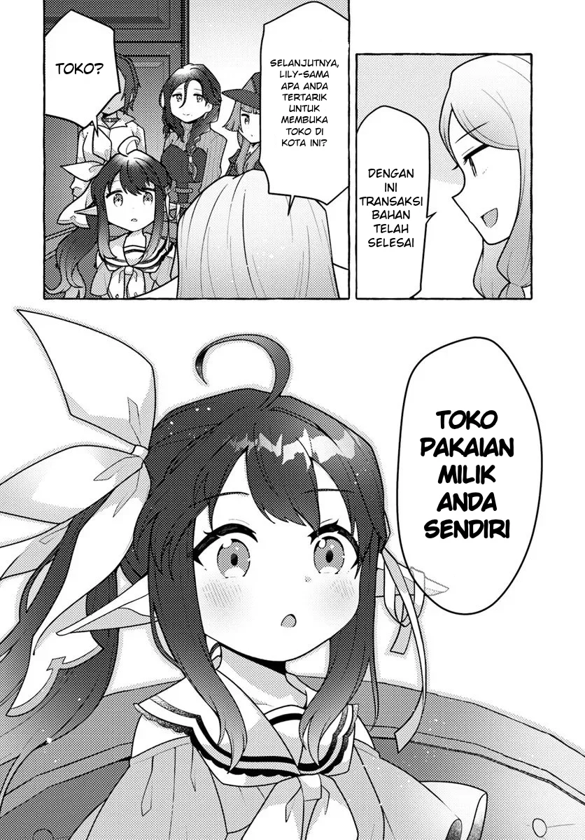 Watashi Kumo na Monster wo Tame Shitanode Chapter 9 Gambar 16