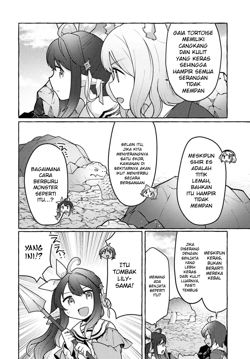 Manga Watashi Kumo na Monster wo Tame Shitanode Chapter 9 gambar 2