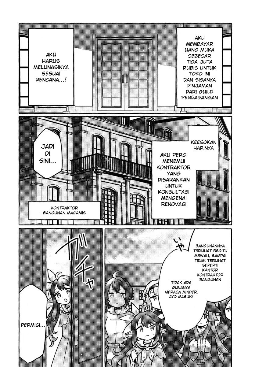 Watashi Kumo na Monster wo Tame Shitanode Chapter 9 Gambar 22