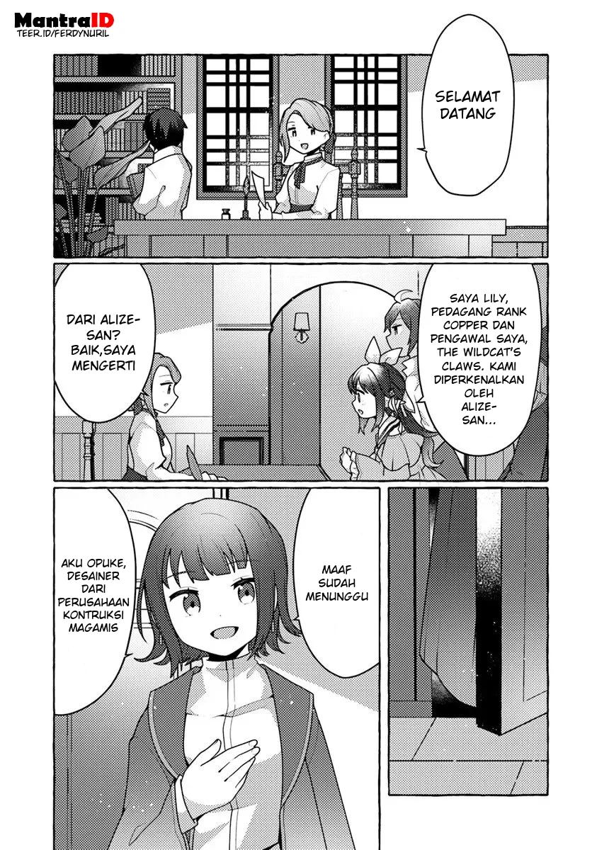 Watashi Kumo na Monster wo Tame Shitanode Chapter 9 Gambar 23