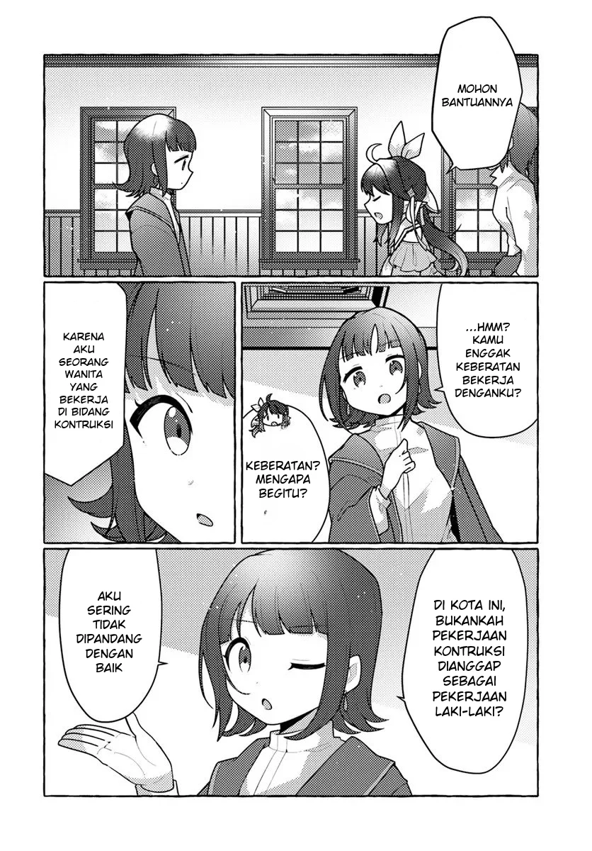 Watashi Kumo na Monster wo Tame Shitanode Chapter 9 Gambar 24