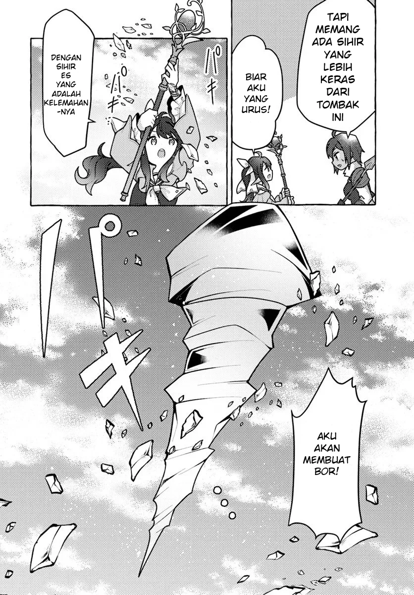 Watashi Kumo na Monster wo Tame Shitanode Chapter 9 Gambar 6