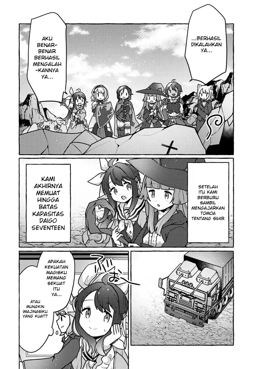 Watashi Kumo na Monster wo Tame Shitanode Chapter 9 Gambar 8